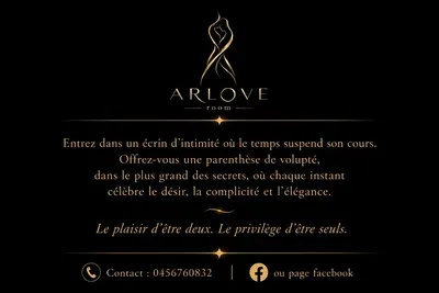 Arlove Room, photo 5